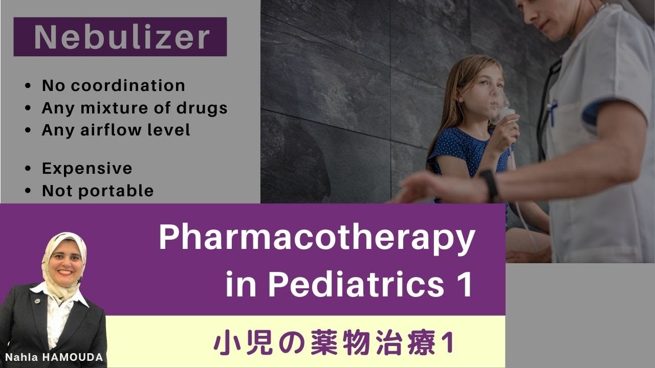 Pharmacotherapy in Pediatrics